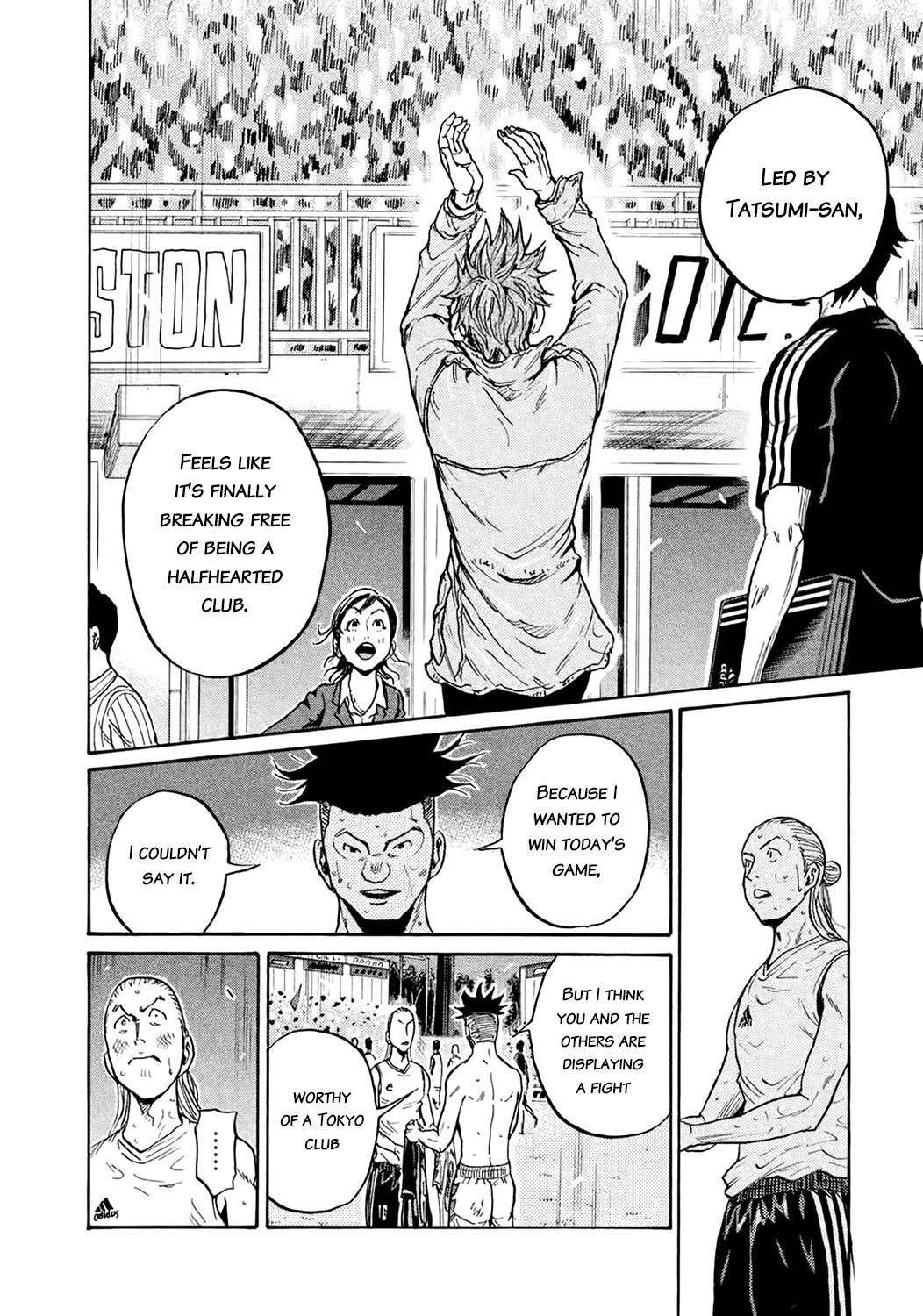 Giant Killing chapter 400 page 9