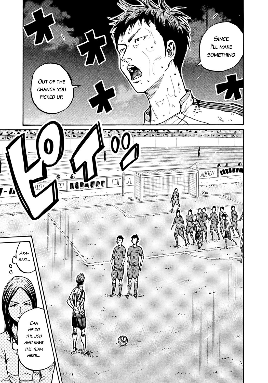 Giant Killing chapter 401 page 11