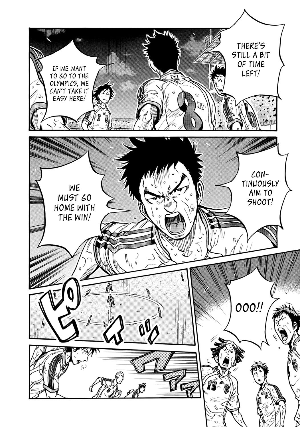Giant Killing chapter 401 page 16