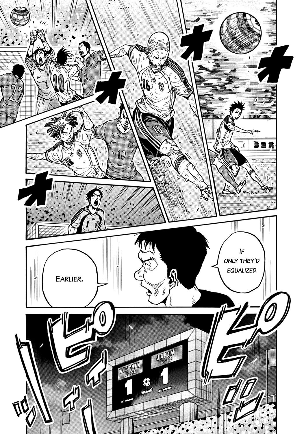 Giant Killing chapter 401 page 17