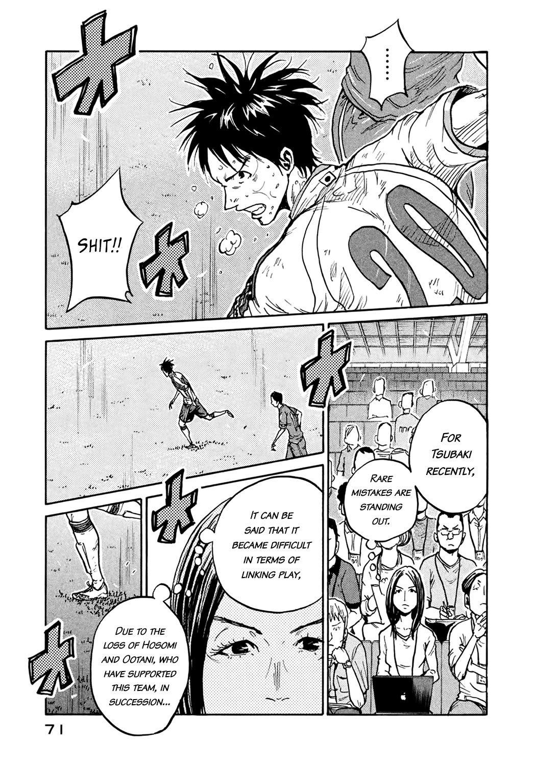 Giant Killing chapter 401 page 3