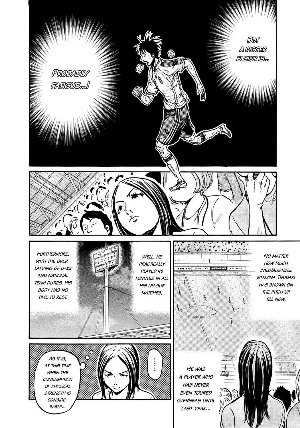 Giant Killing chapter 401 page 4
