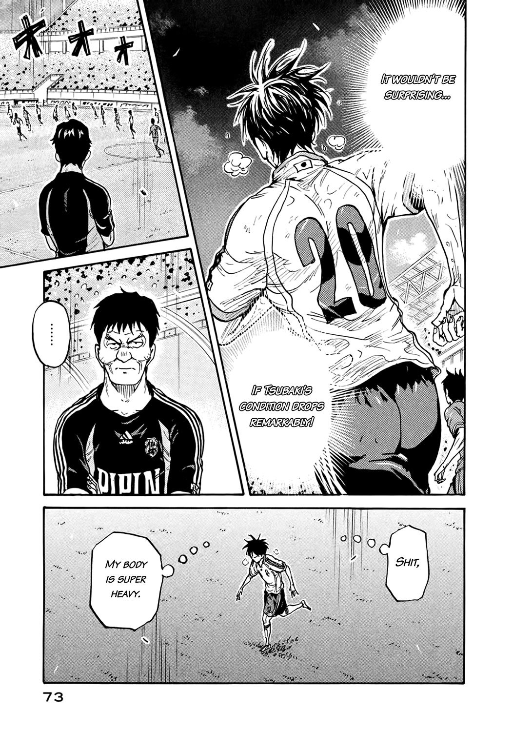 Giant Killing chapter 401 page 5