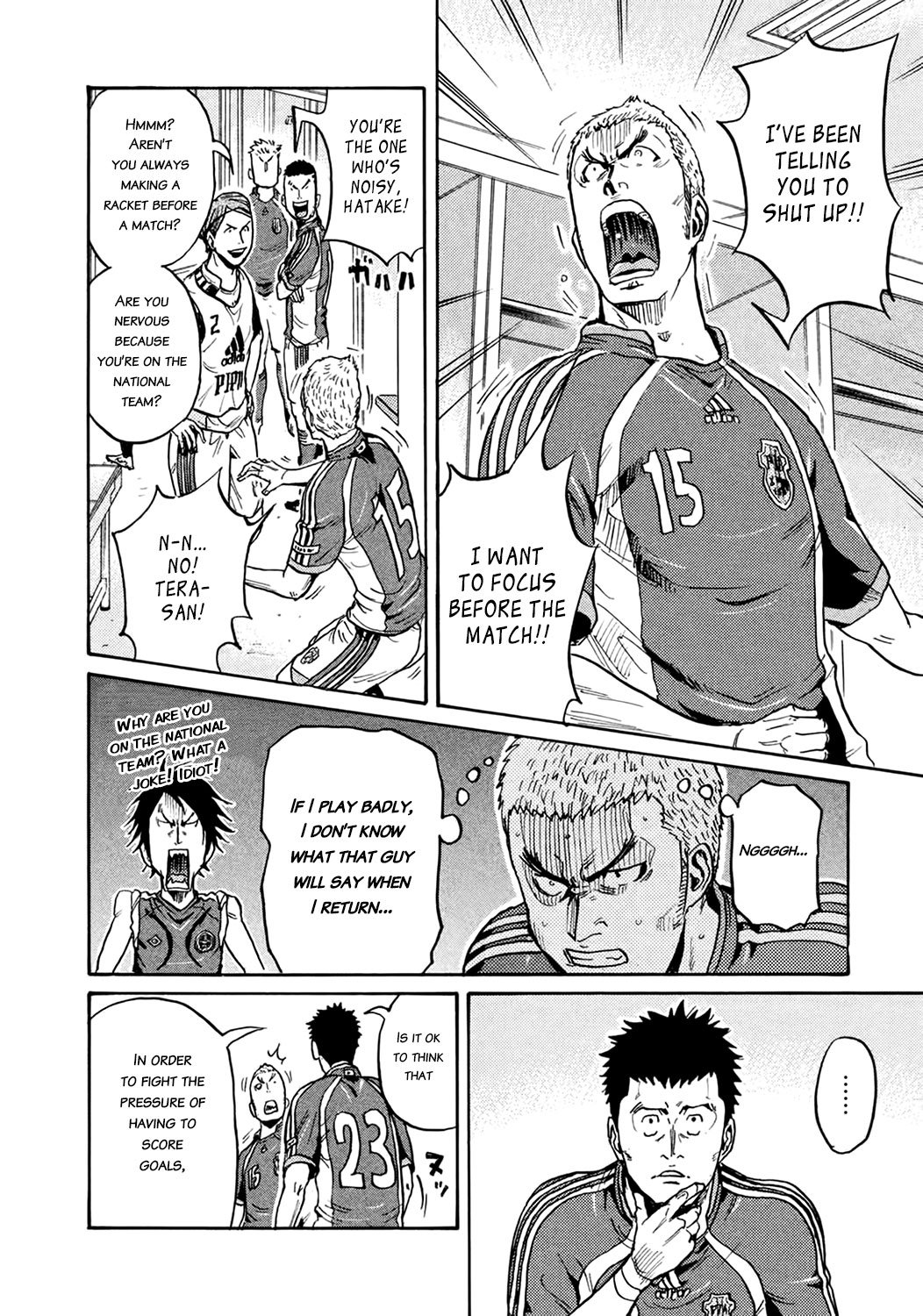 Giant Killing chapter 402 page 10