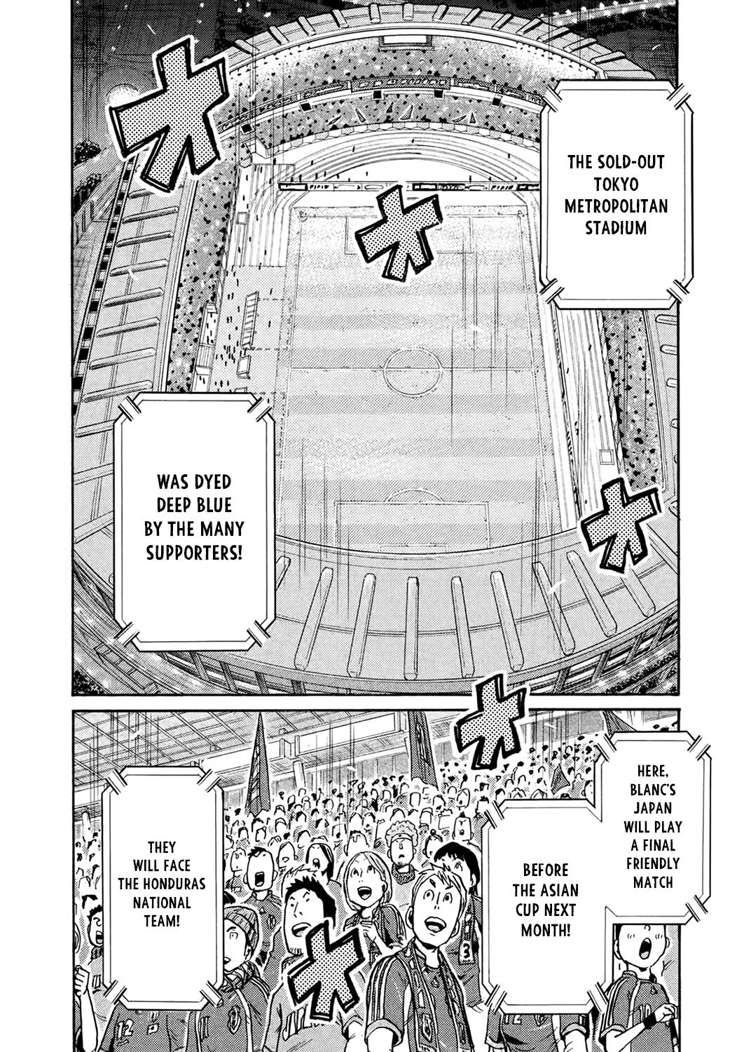 Giant Killing chapter 402 page 2