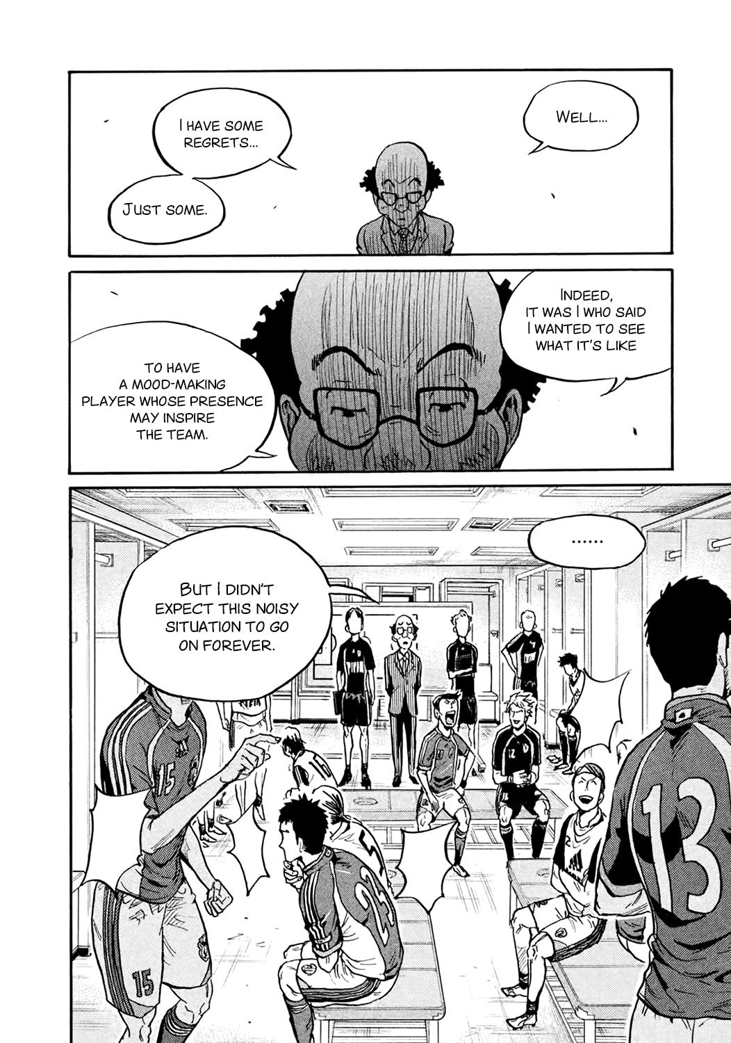 Giant Killing chapter 402 page 8
