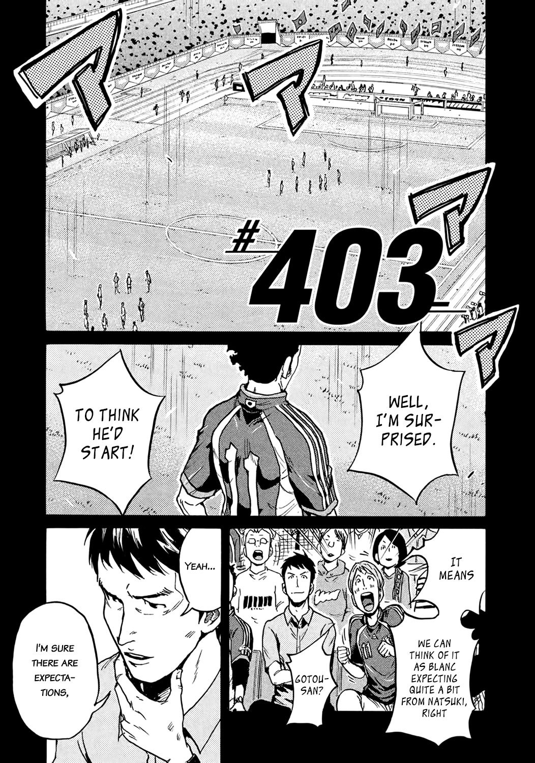 Giant Killing chapter 403 page 1
