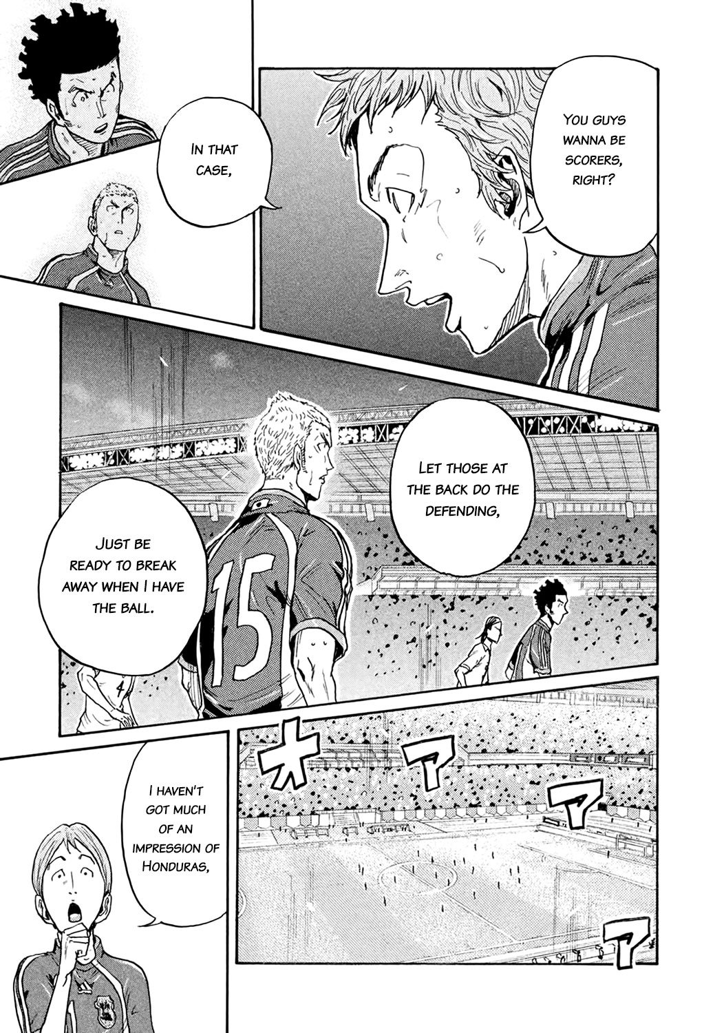 Giant Killing chapter 403 page 13