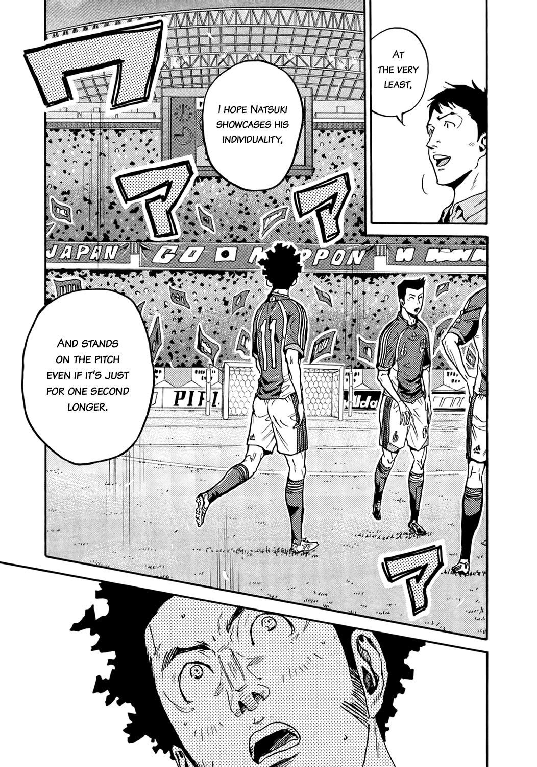 Giant Killing chapter 403 page 3