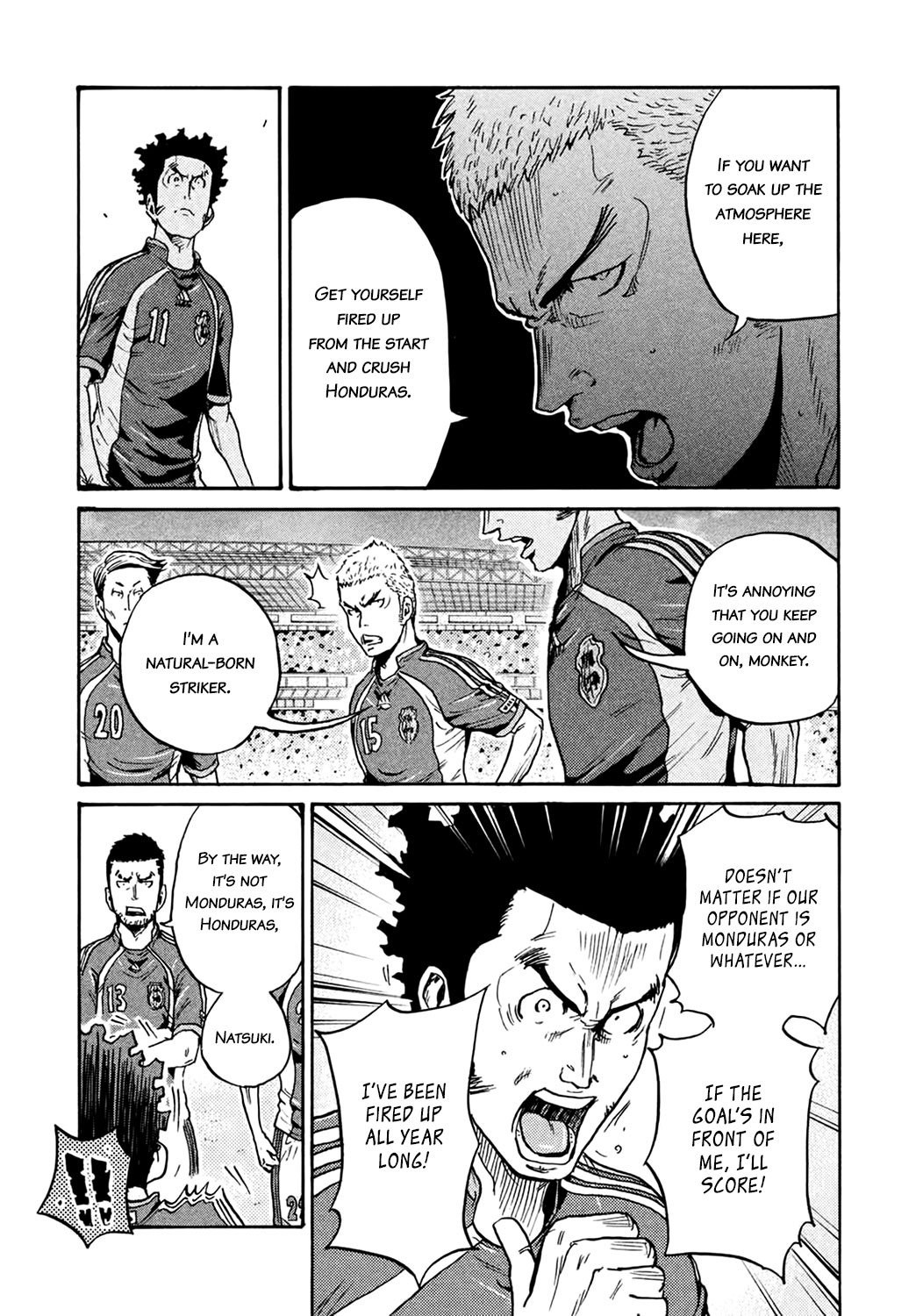 Giant Killing chapter 403 page 5