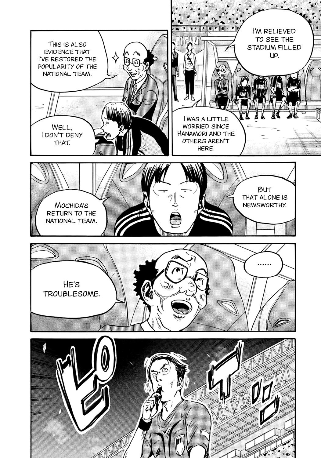 Giant Killing chapter 403 page 8