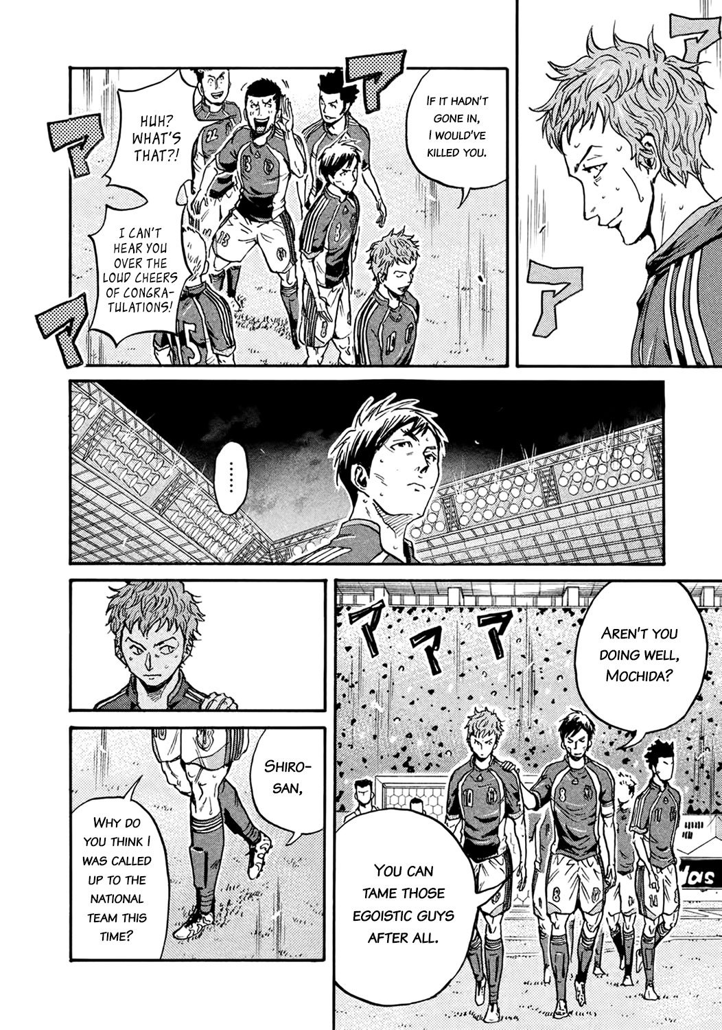 Giant Killing chapter 404 page 14