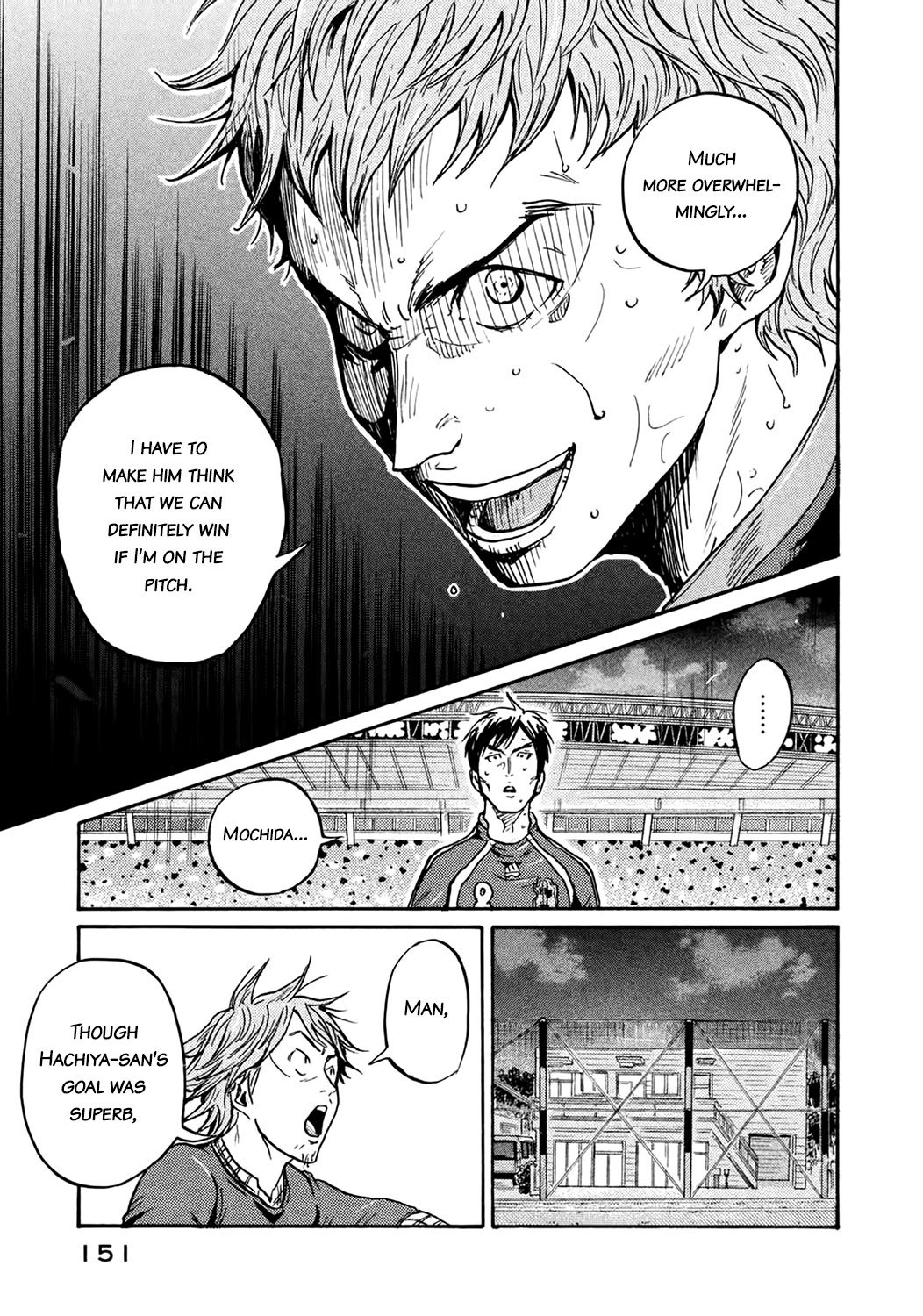 Giant Killing chapter 404 page 17