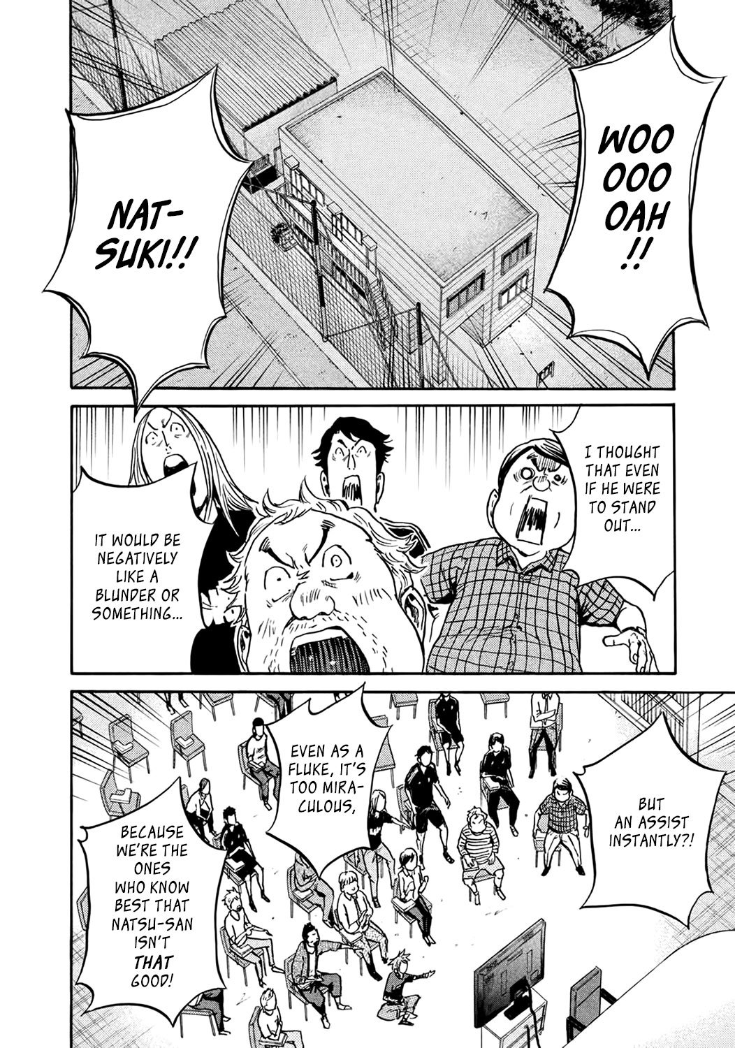 Giant Killing chapter 404 page 2
