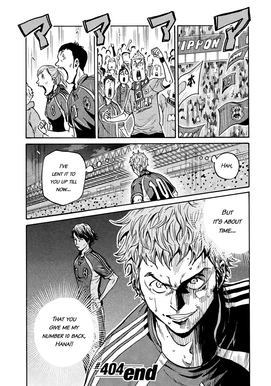 Giant Killing chapter 404 page 20