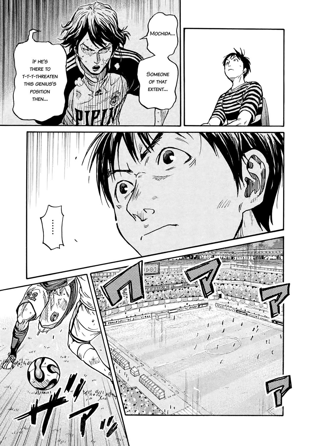 Giant Killing chapter 404 page 7