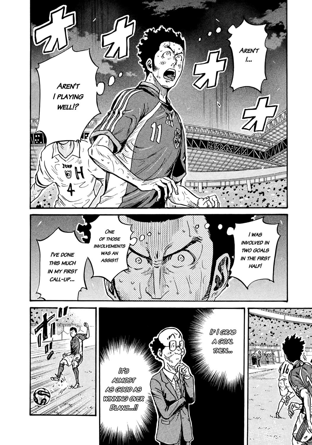 Giant Killing chapter 405 page 12