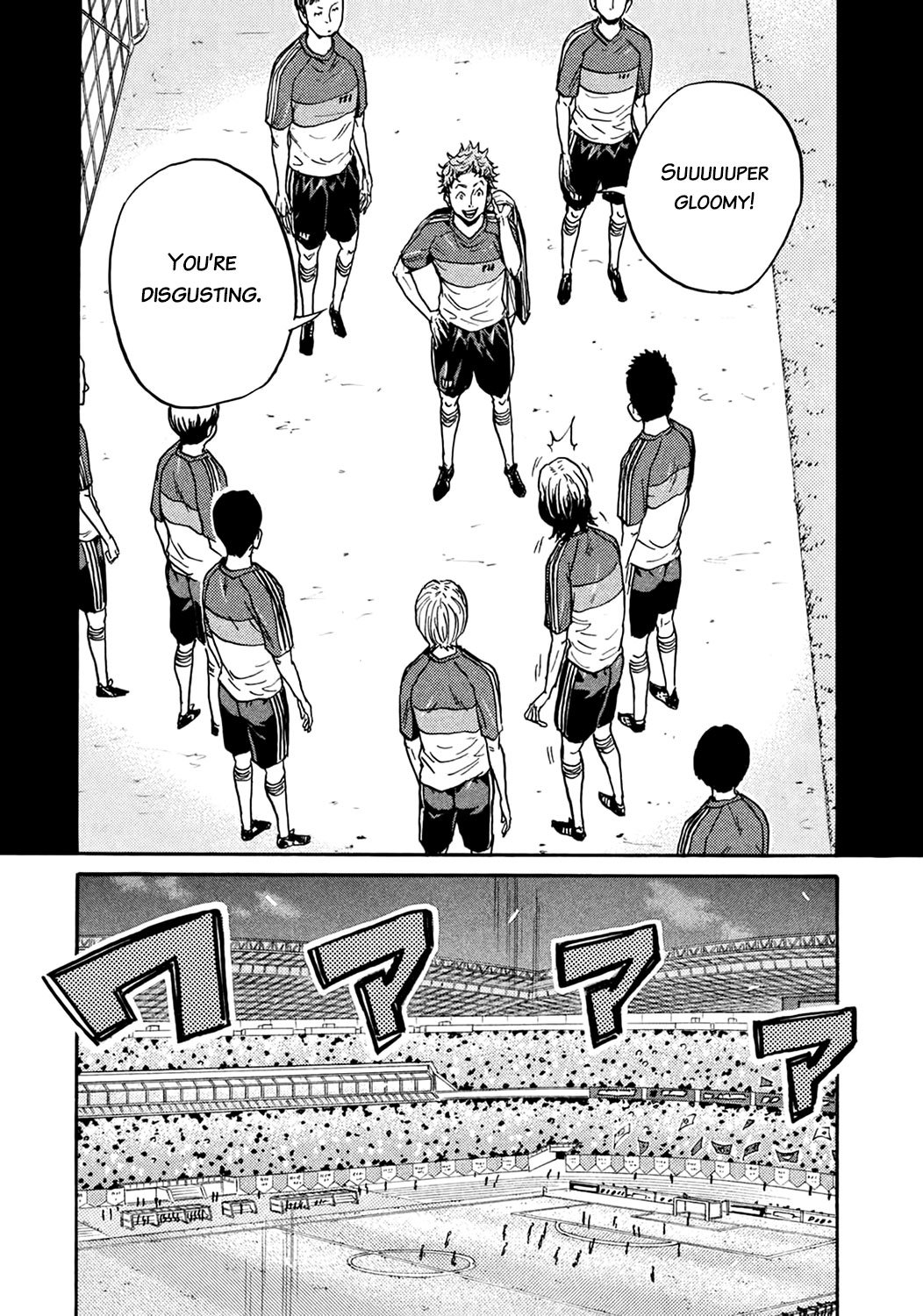 Giant Killing chapter 405 page 3