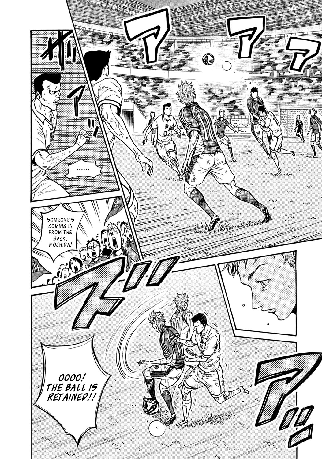 Giant Killing chapter 405 page 4