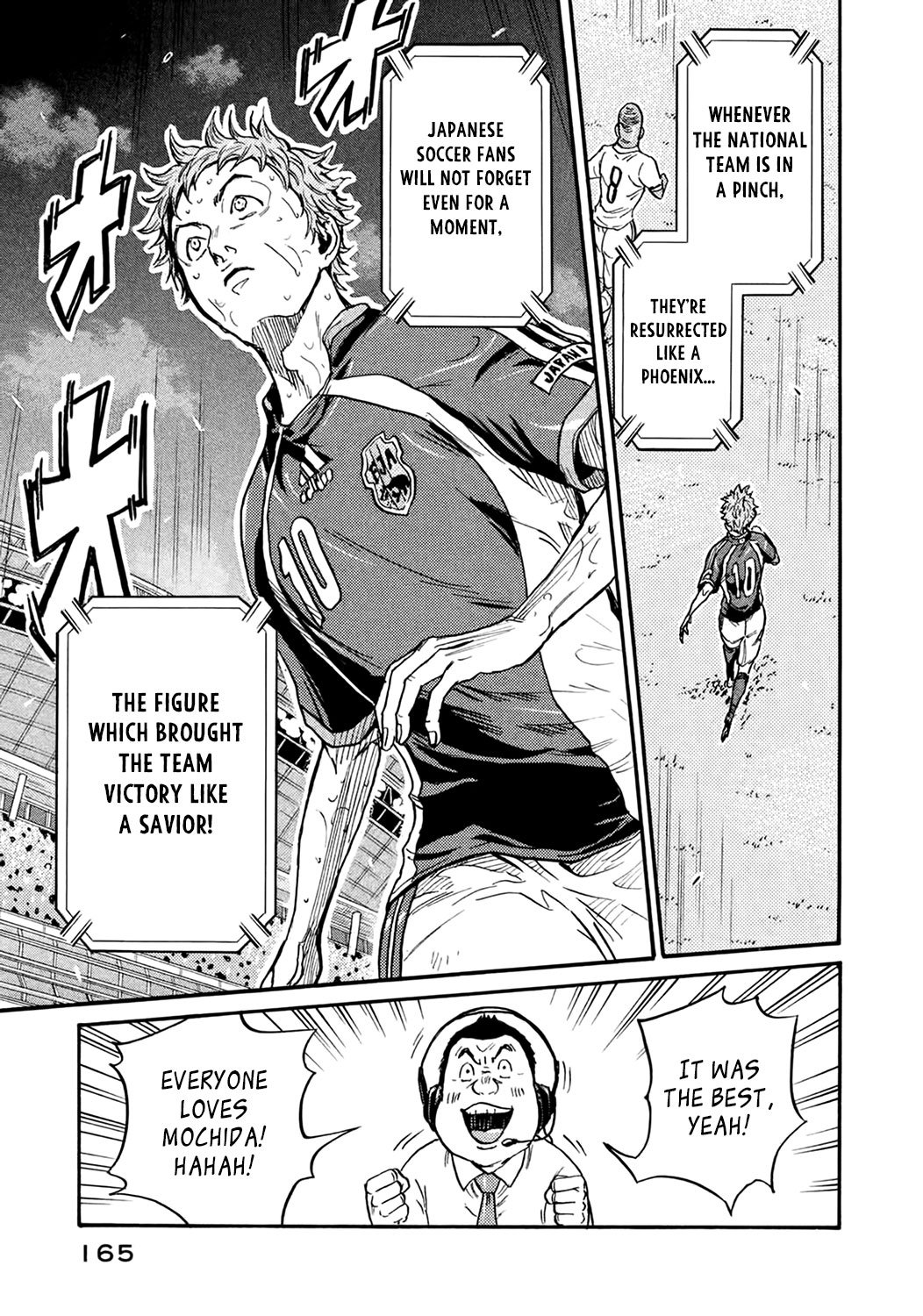 Giant Killing chapter 405 page 9