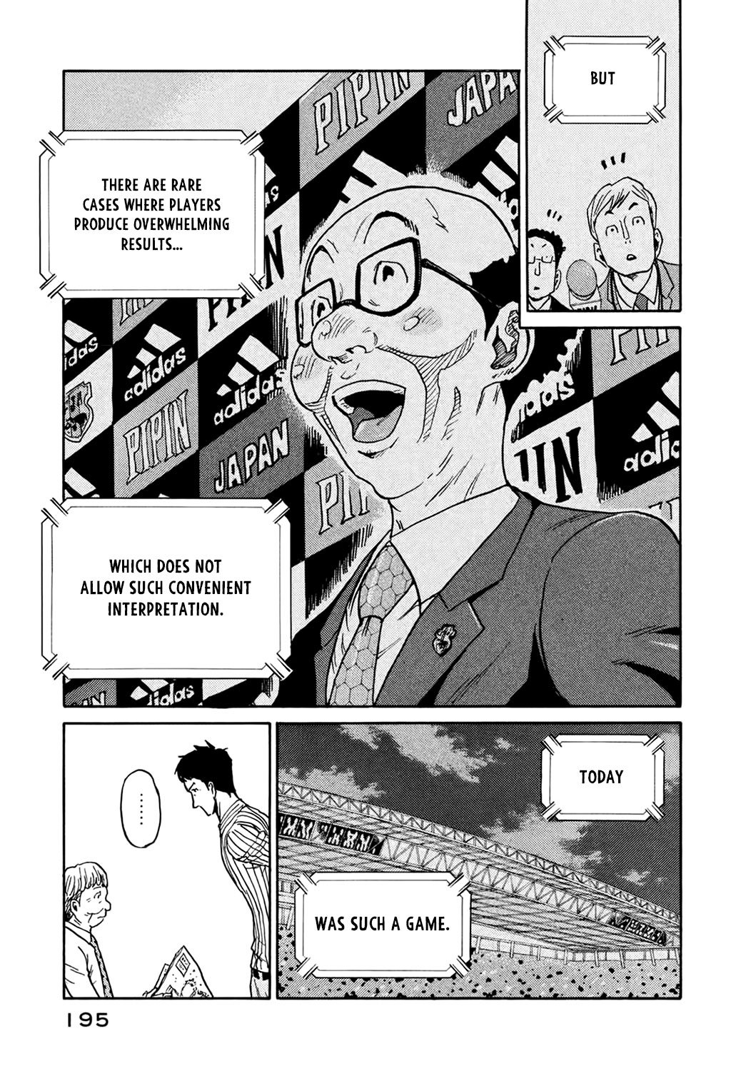 Giant Killing chapter 406 page 15