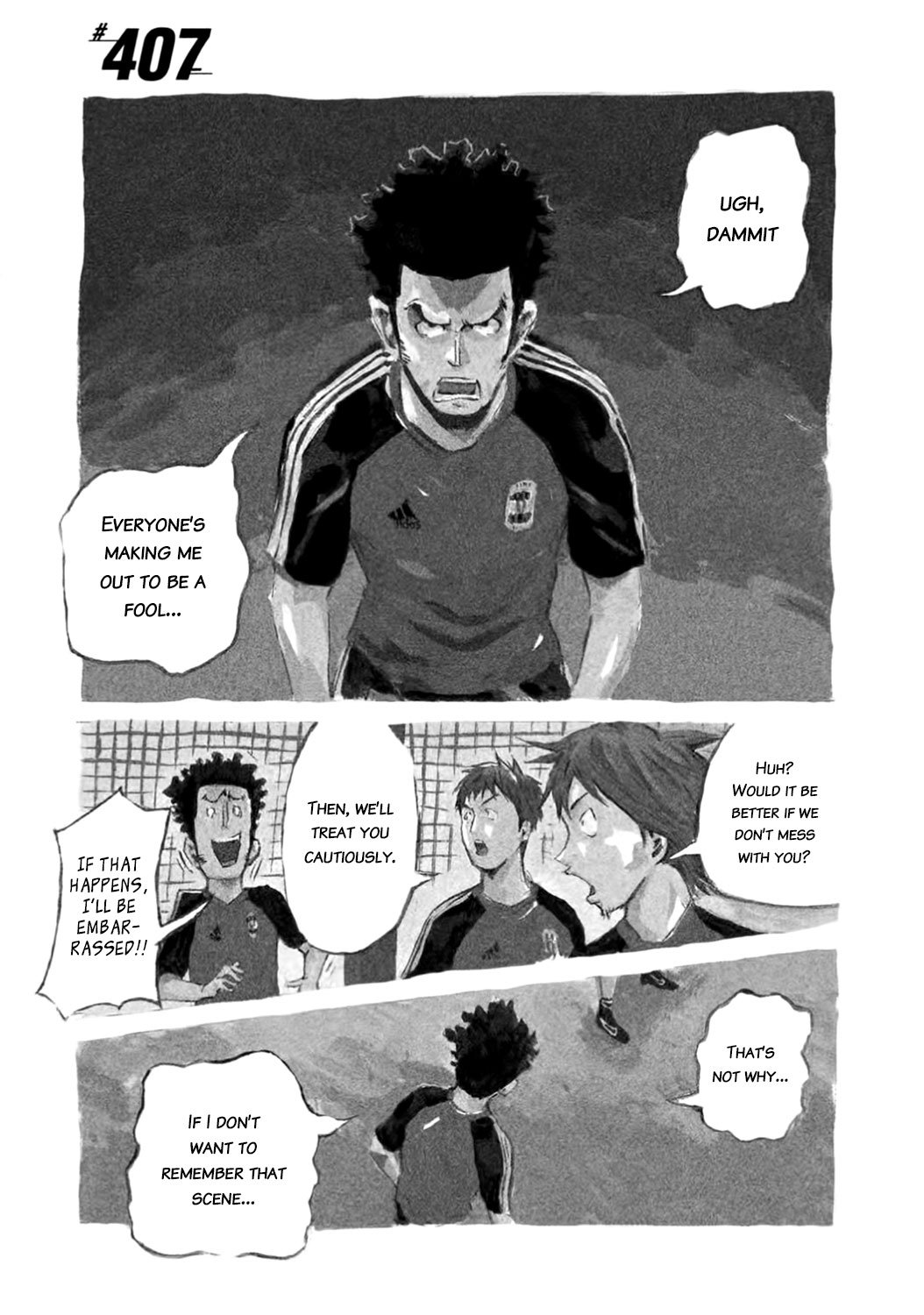 Giant Killing chapter 407 page 1