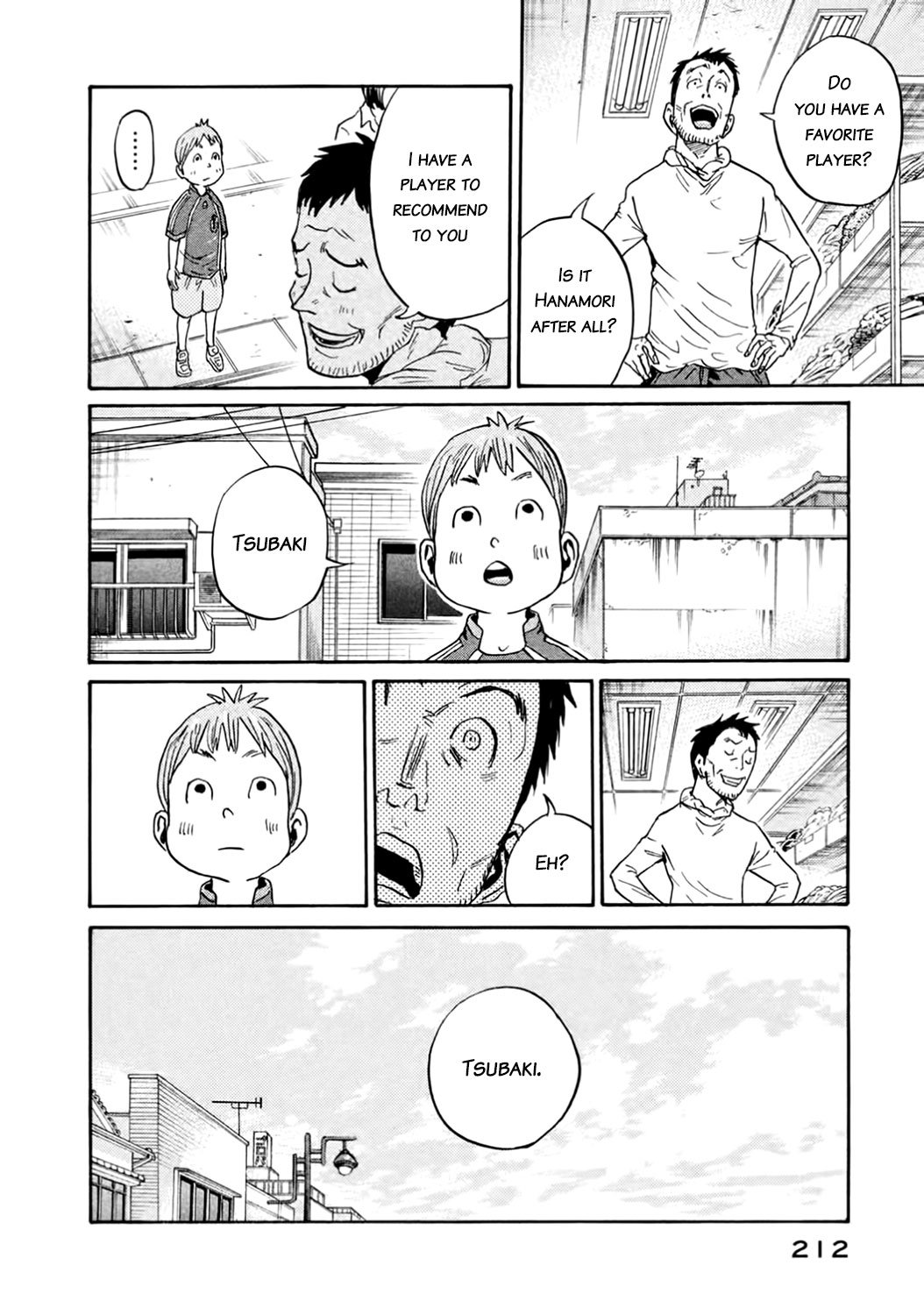 Giant Killing chapter 407 page 12