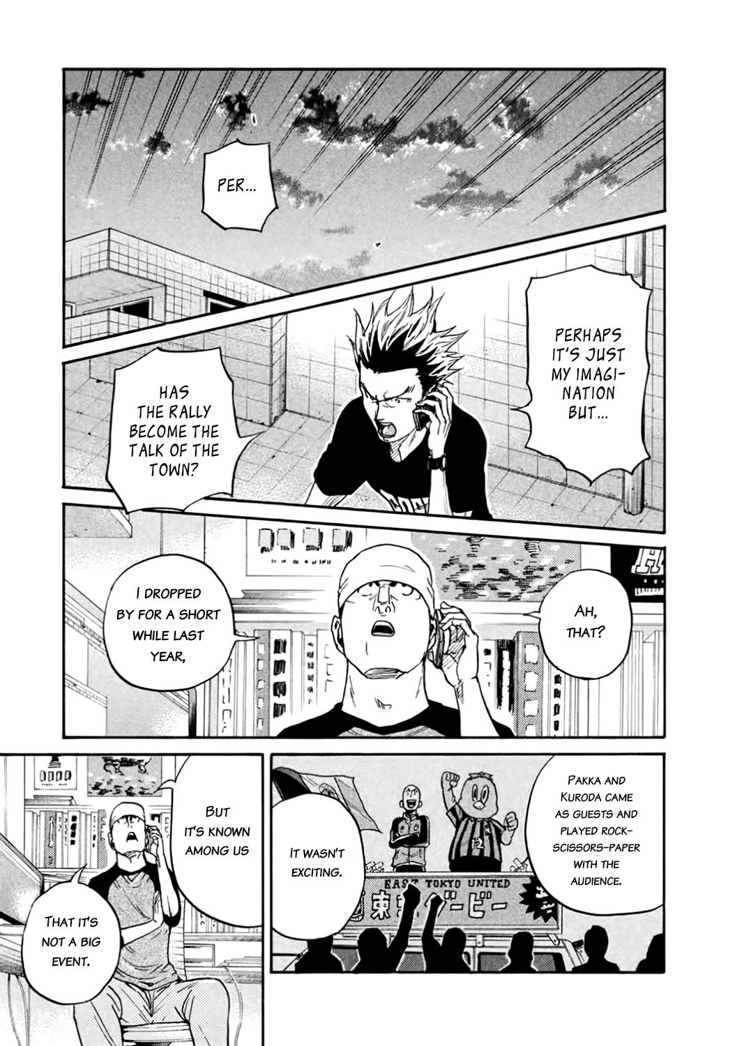 Giant Killing chapter 407 page 15