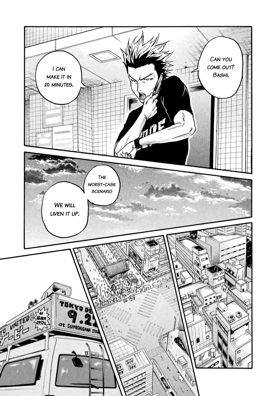 Giant Killing chapter 407 page 17