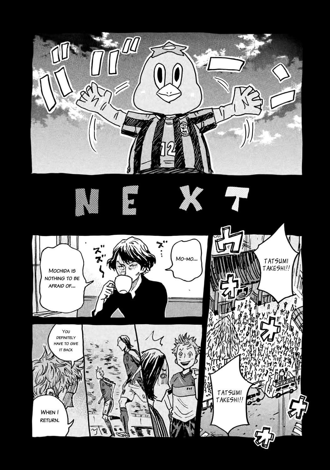 Giant Killing chapter 407 page 21