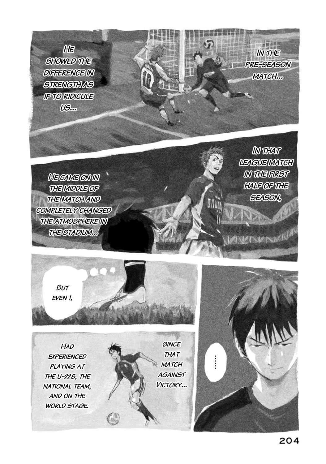 Giant Killing chapter 407 page 4