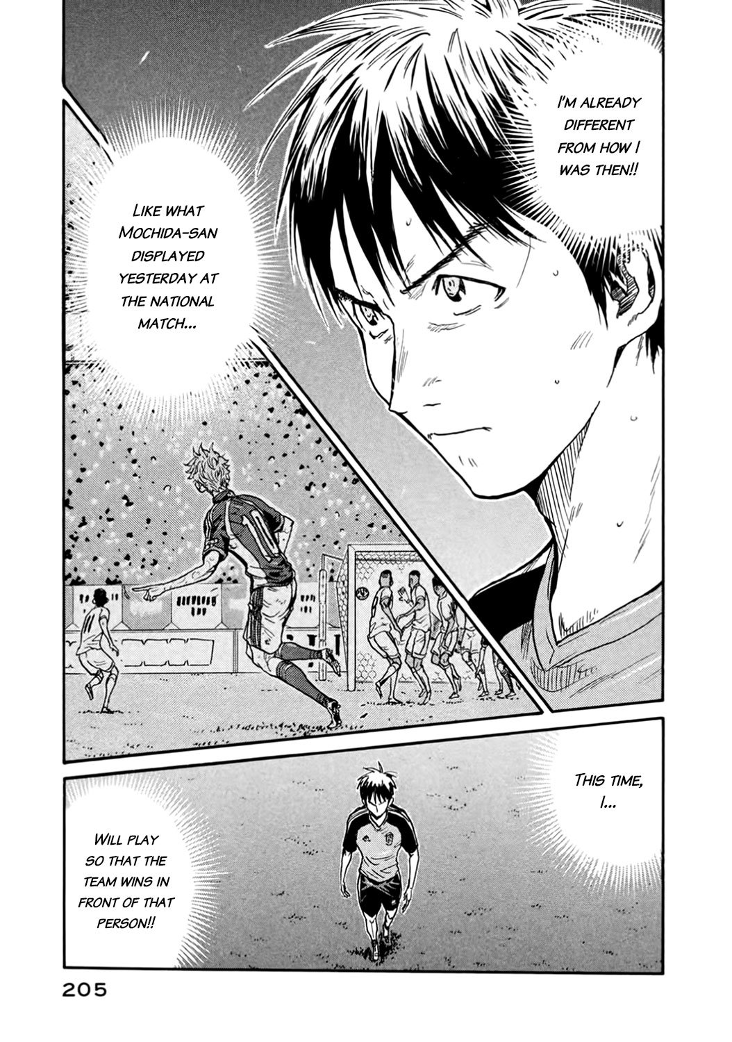 Giant Killing chapter 407 page 5