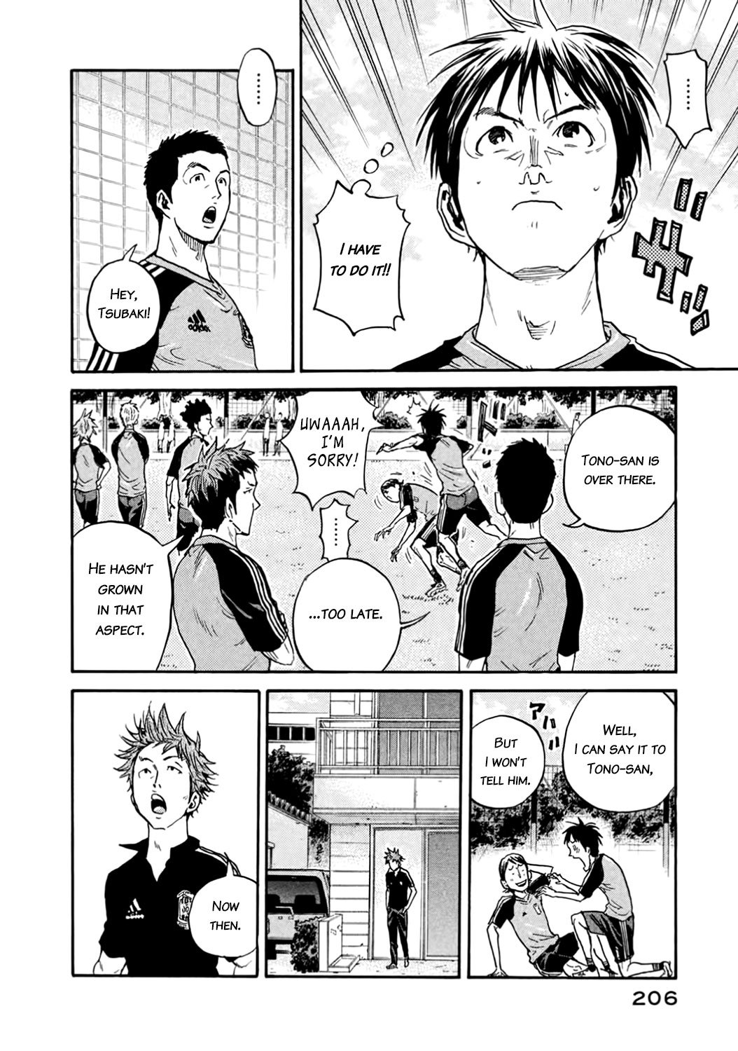 Giant Killing chapter 407 page 6