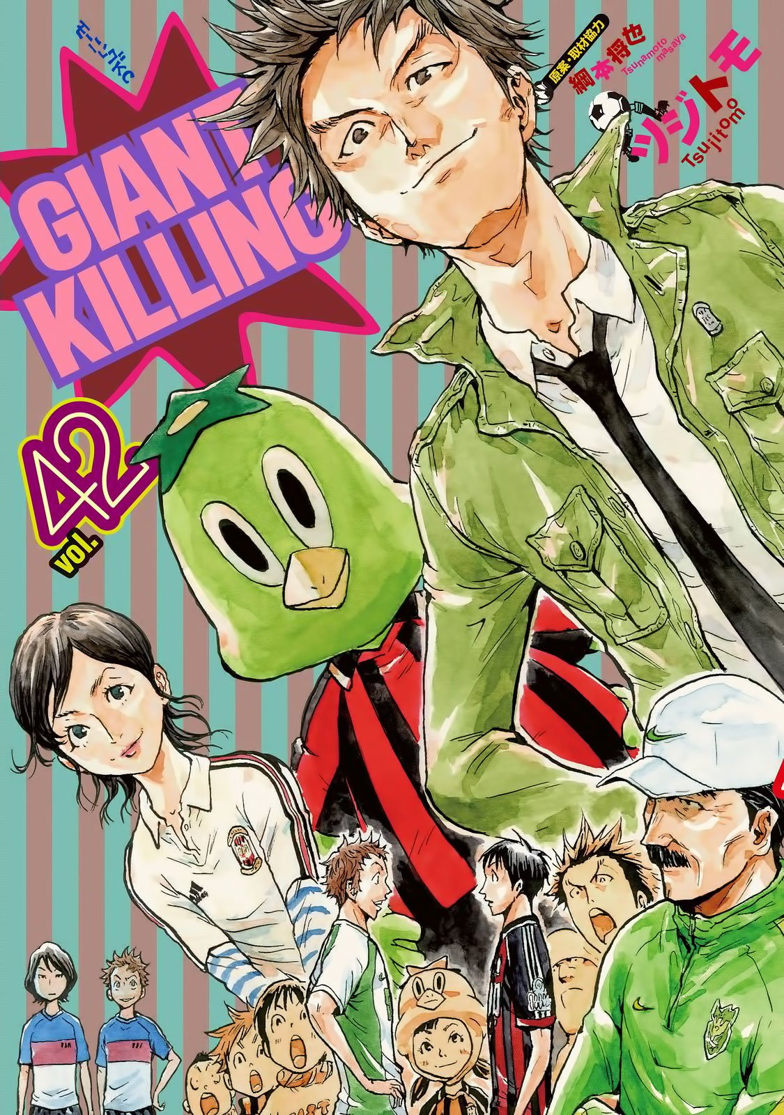 Giant Killing chapter 408 page 1