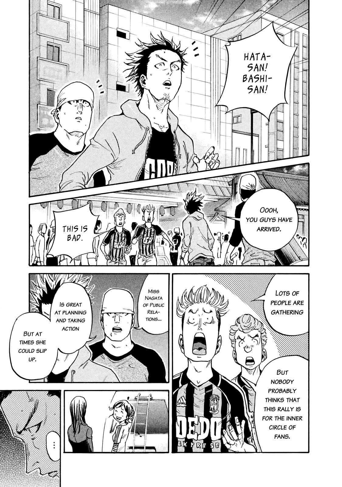 Giant Killing chapter 408 page 7
