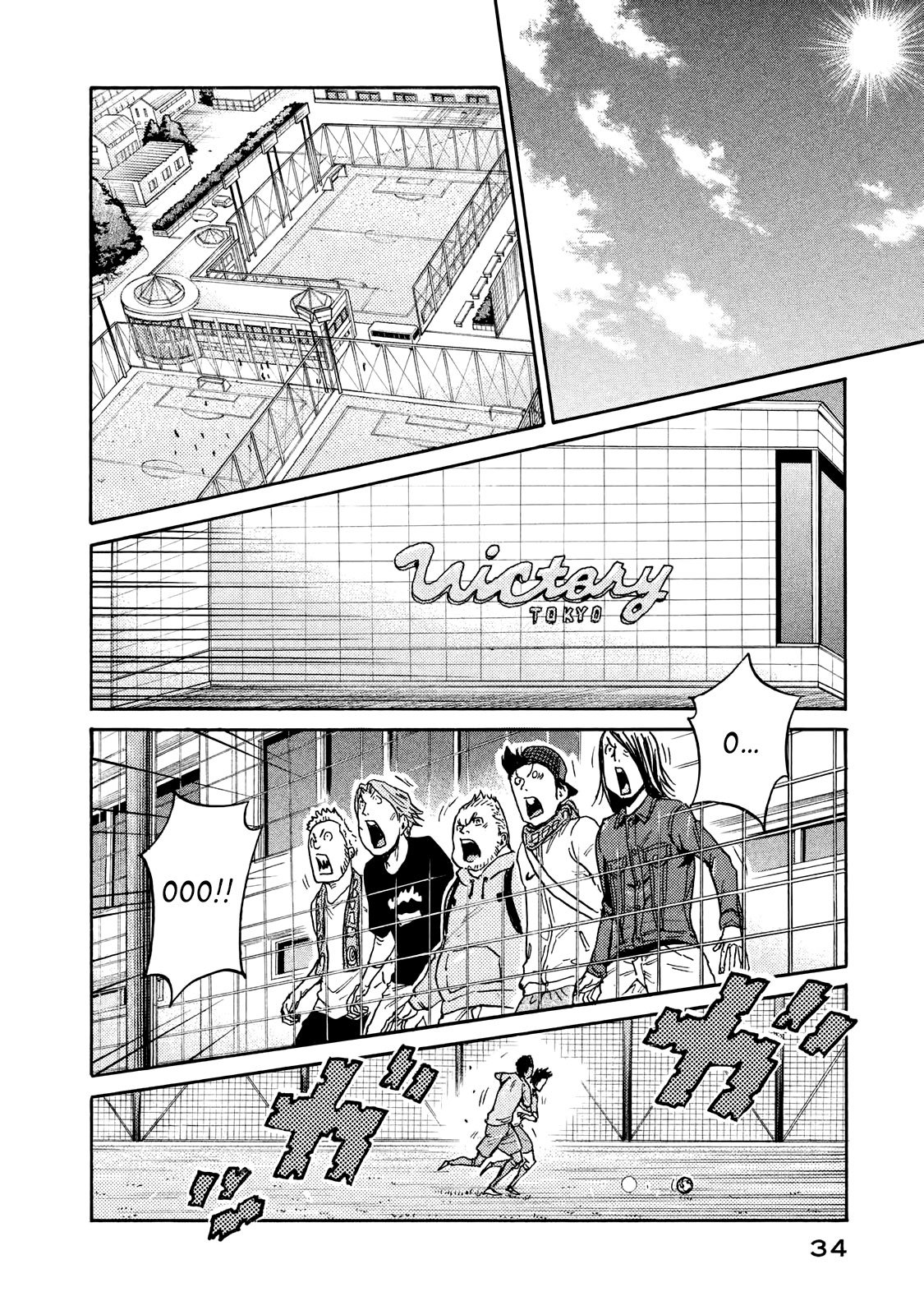 Giant Killing chapter 409 page 10