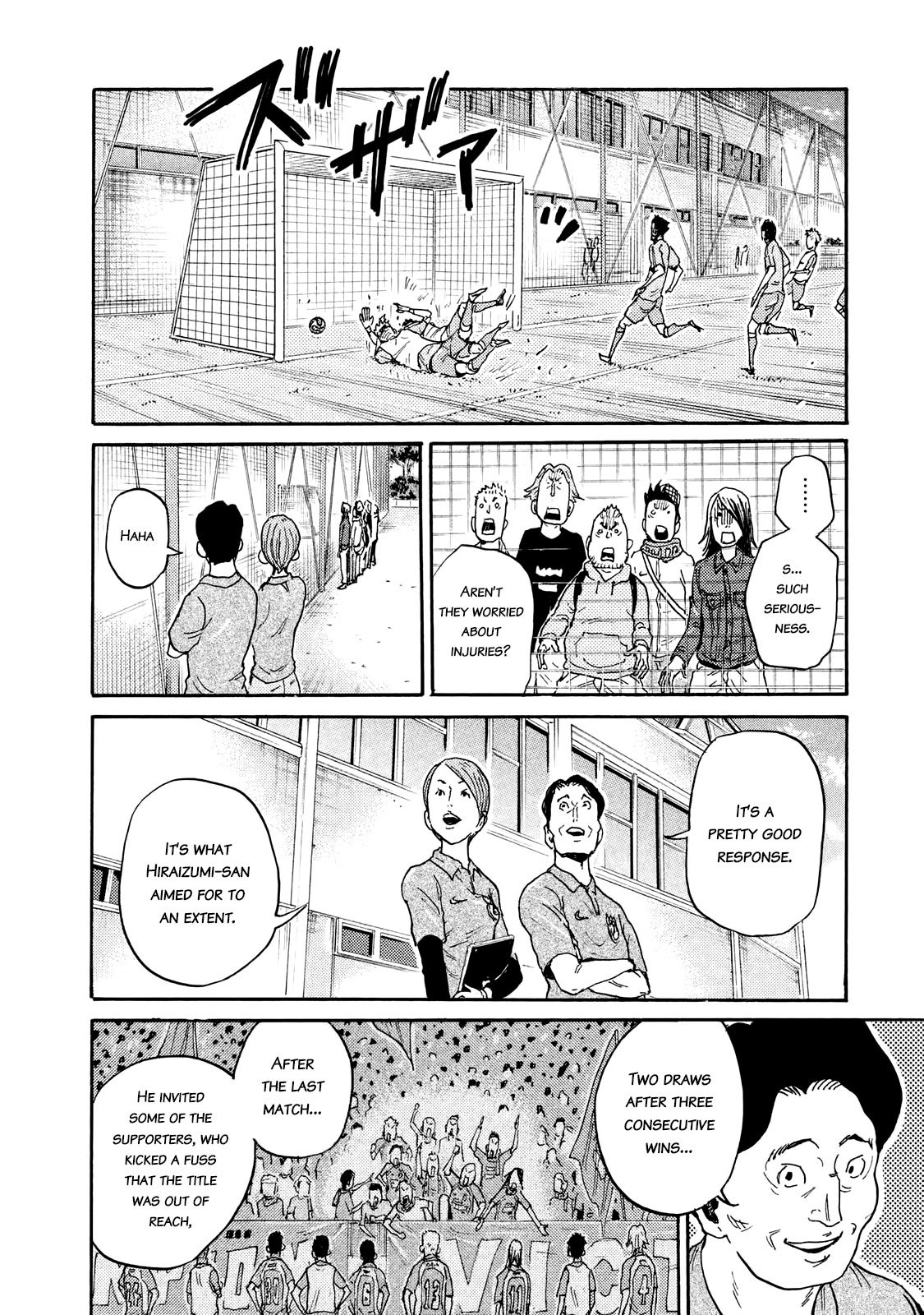 Giant Killing chapter 409 page 14