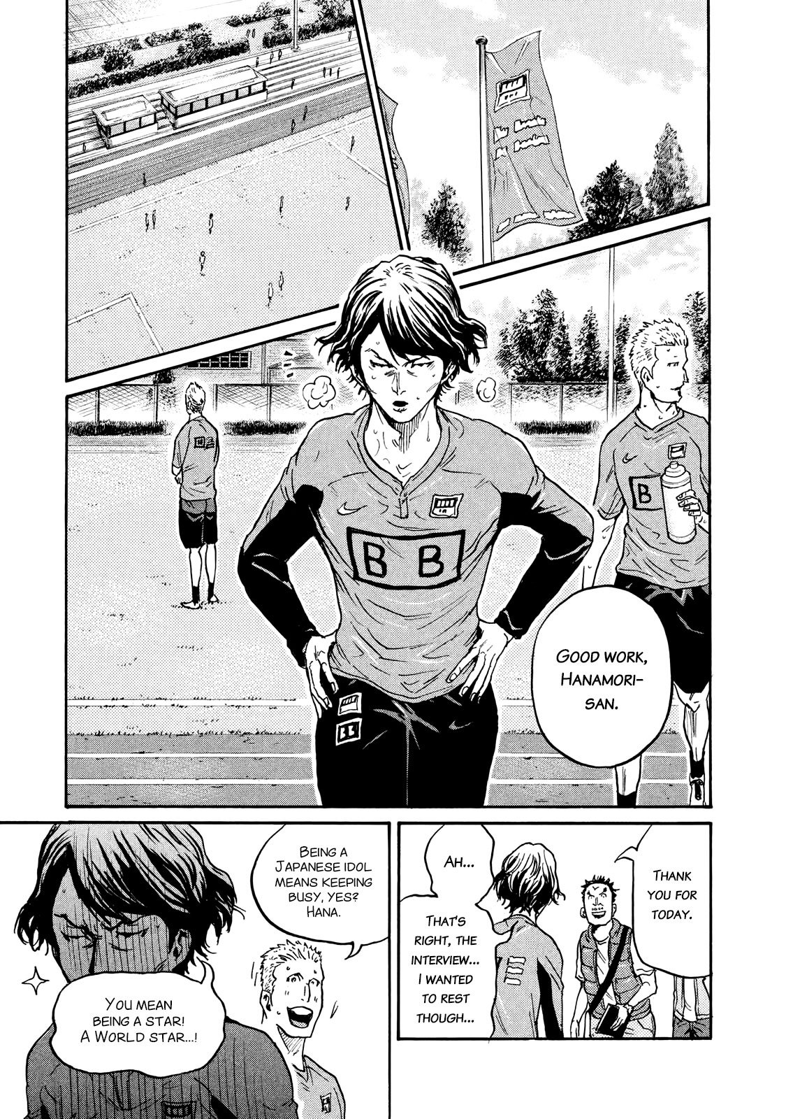 Giant Killing chapter 409 page 19