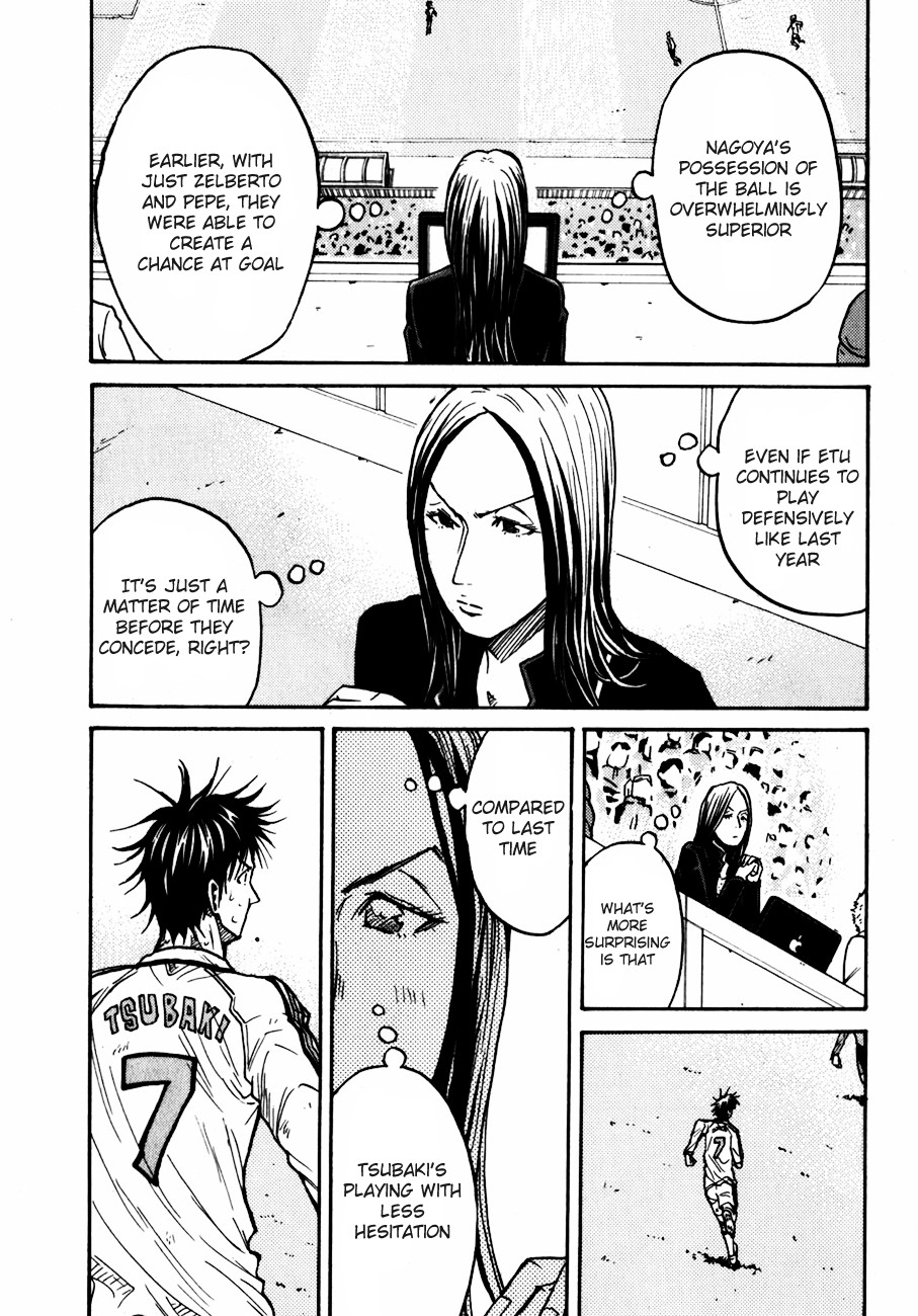 Giant Killing chapter 41 page 12