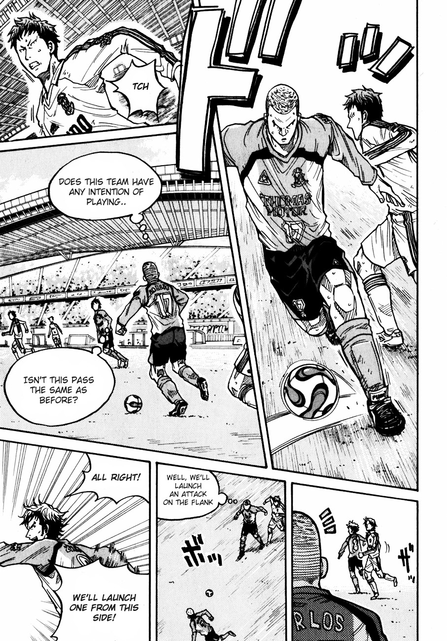 Giant Killing chapter 41 page 16