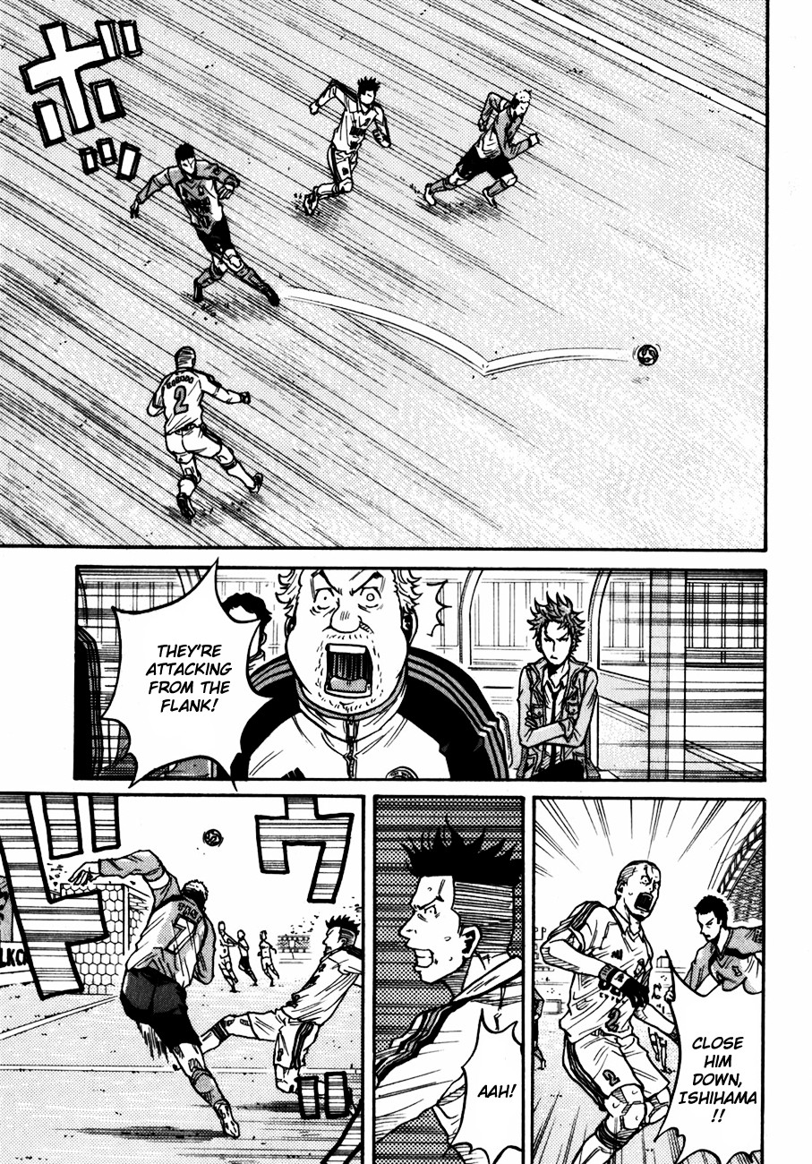 Giant Killing chapter 41 page 18