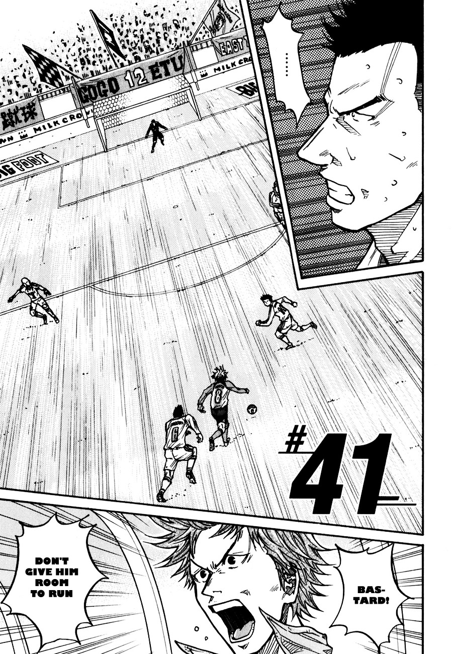 Giant Killing chapter 41 page 2