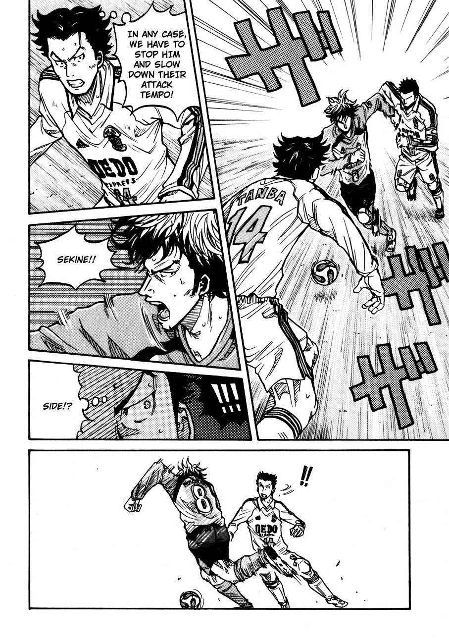 Giant Killing chapter 41 page 3