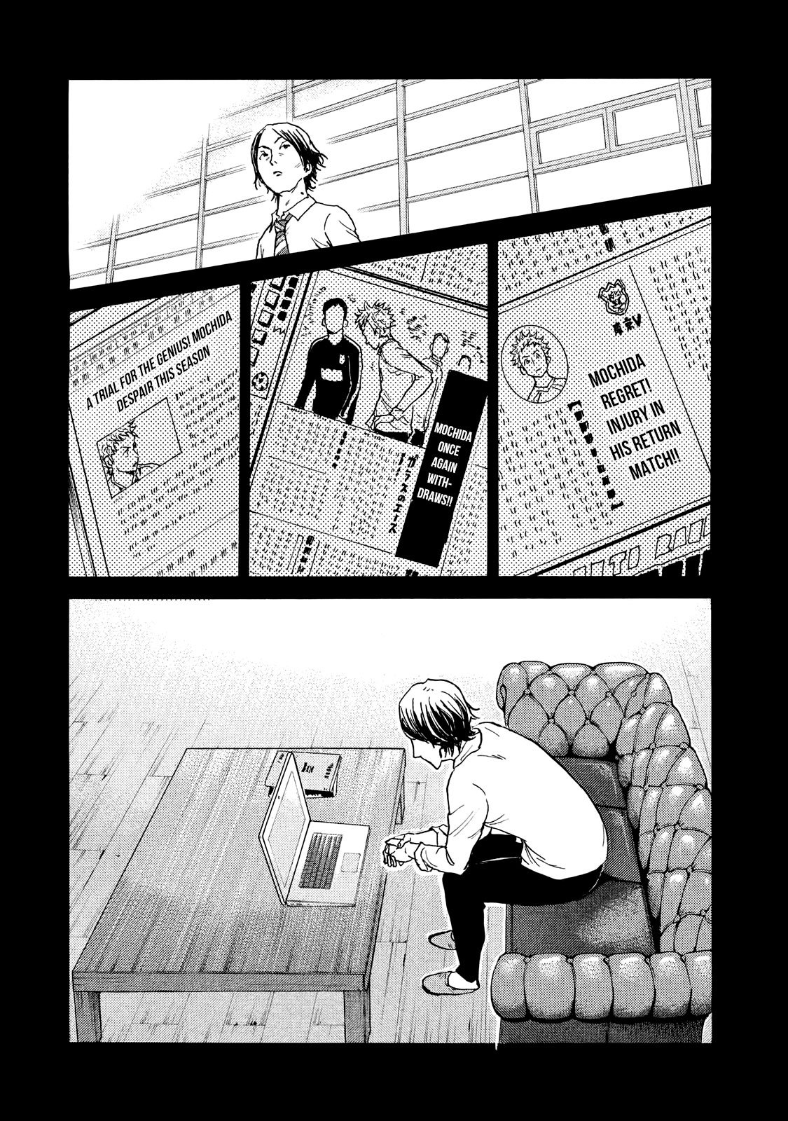 Giant Killing chapter 410 page 19