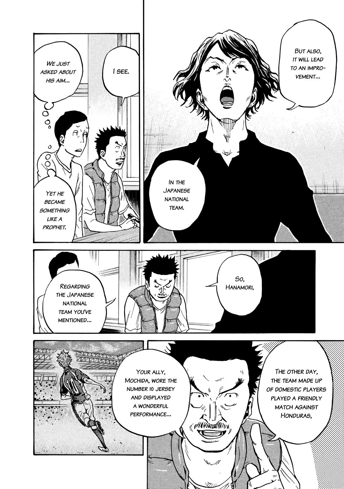 Giant Killing chapter 410 page 4
