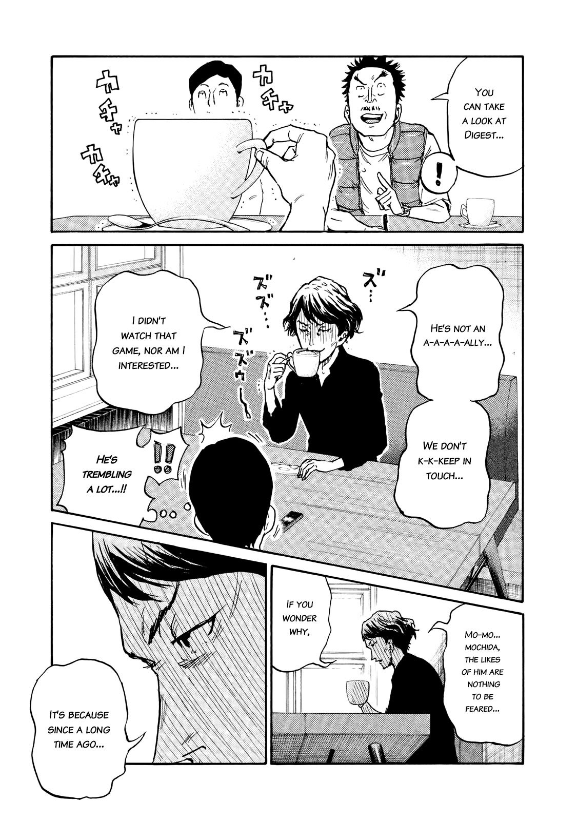 Giant Killing chapter 410 page 5