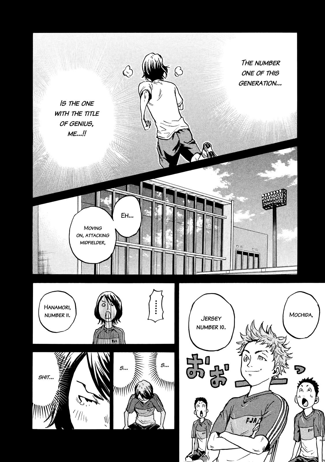 Giant Killing chapter 410 page 8