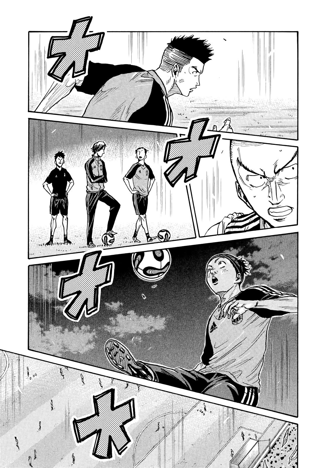 Giant Killing chapter 411 page 12