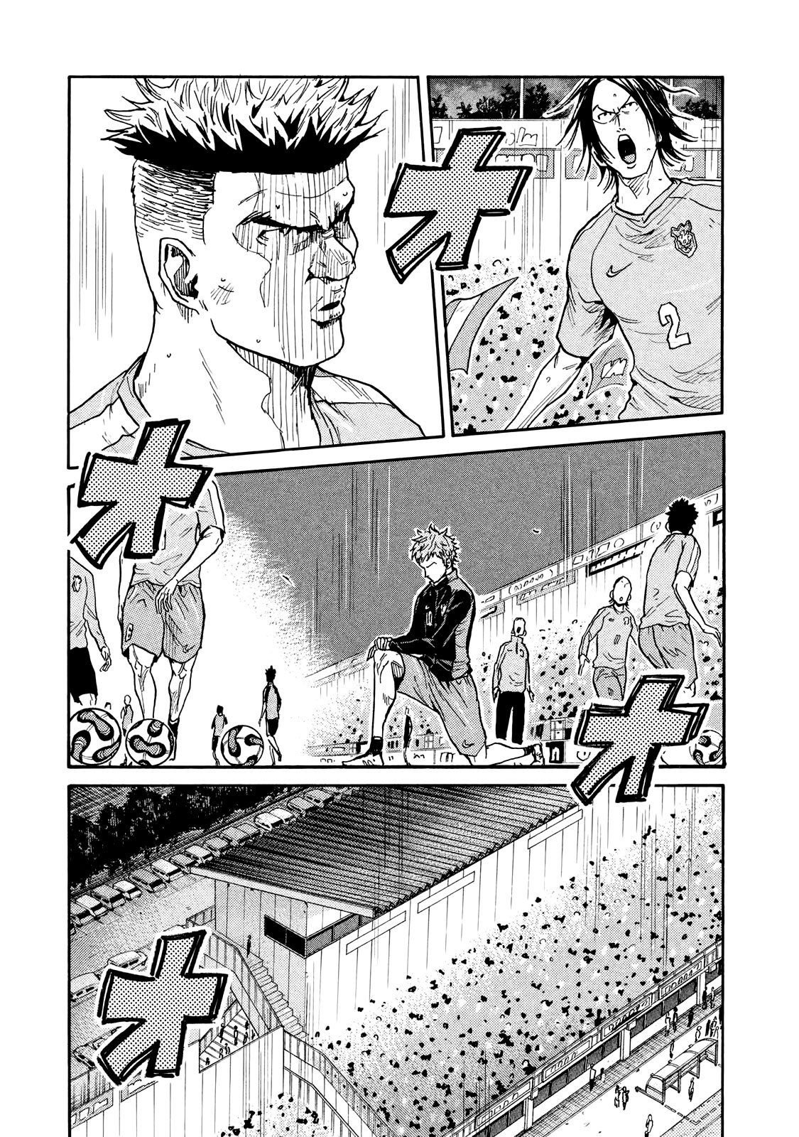 Giant Killing chapter 411 page 14