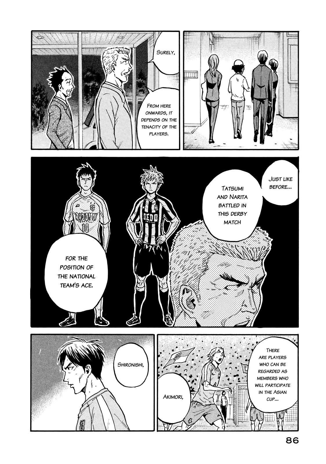 Giant Killing chapter 411 page 19